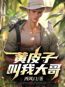 情潮若是翻涌