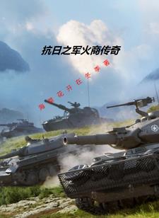每天赶海能赚钱吗