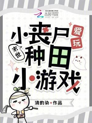 四合院带着仓库来到1959最新