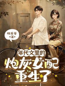 异姓姐妹指的是什么