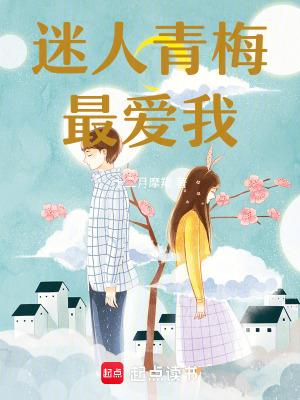 诡异降临开局拥有万亿冥币TXT