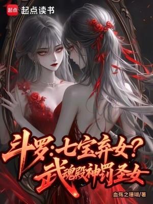 穿越成极品的种田