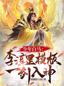 永生的条件是什么