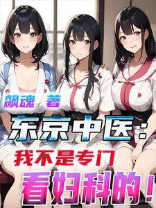 什么叫一品夫人