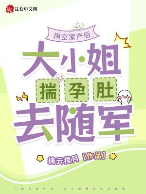 日日溺爱上瘾59