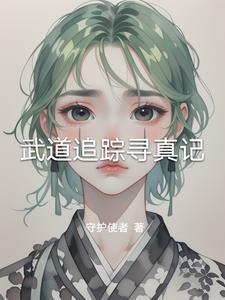 杀敌爆兵系统
