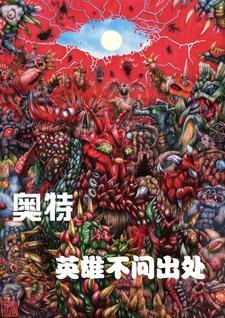 大唐女医小暖在线阅读