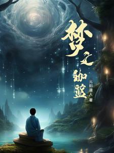 从零开始的帝国