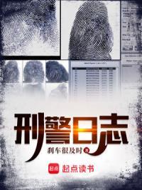 大乾第一才女男主洁不洁