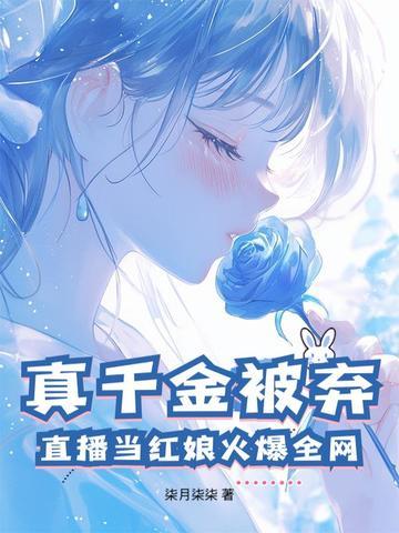 手术室无菌区域分区标识