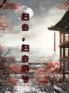 重生九零