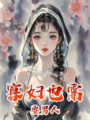 一加一大于二