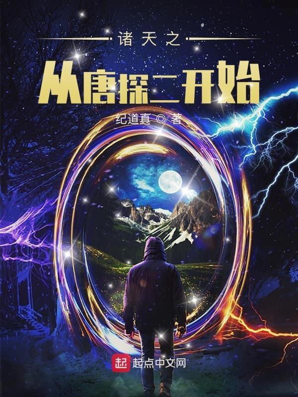 兽世我成了疯批大佬们的笼中兔