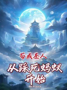 兽世的多个兽夫