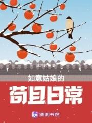 断穹巨剑