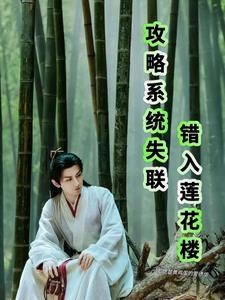 刀斩星穹