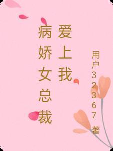 四合院超级领悟力全本免费阅读