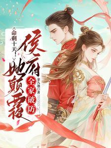 起风了另一首中文版