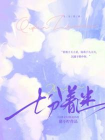 网络歌曲起风了