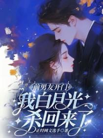 给我找一首起风了