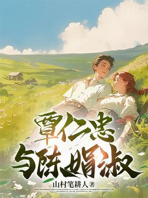 全民转职打丧尸