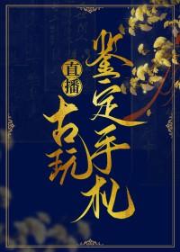 我闪婚了植物人大佬