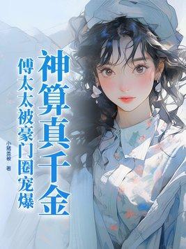 我摆烂了