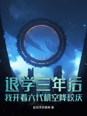 惊鸿一面歌词
