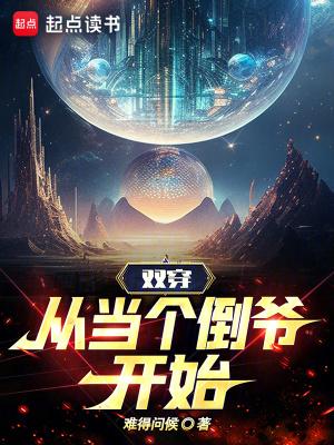 钓鱼佬贴吧