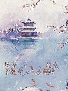 钓鱼佬真的什么都钓的到