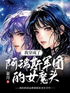 云松令是什么意思