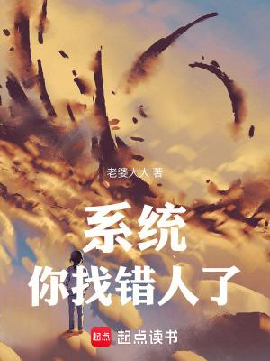 在异世界做现充攻略