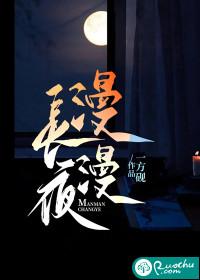 我有一卷度人经好看吗