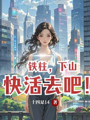 傀儡游戏