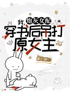 葬地
