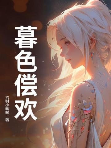 全民求生游戏