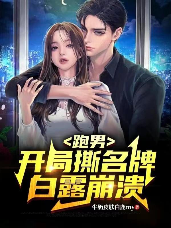 女王陛下