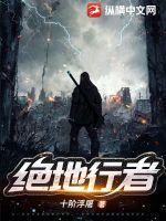 女王陛下免费阅读