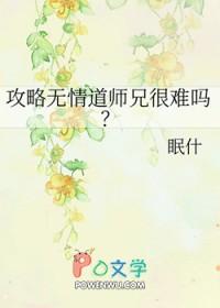 至尊战王楚凌天免费阅读