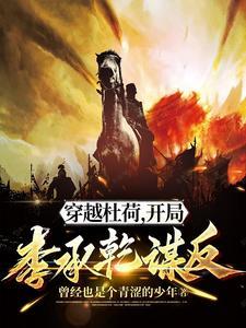 last sleep 贝吉塔
