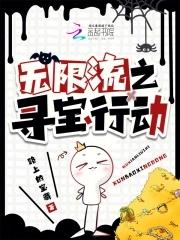我在诡异世界成神