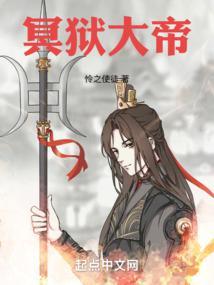 海岛奇遇带着众女回归txt