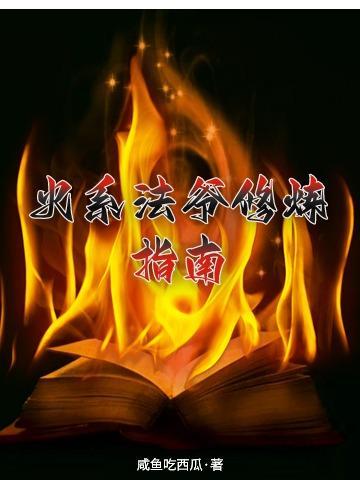 海岛奇遇记