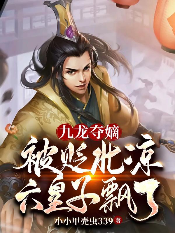 lol掠夺者天赋