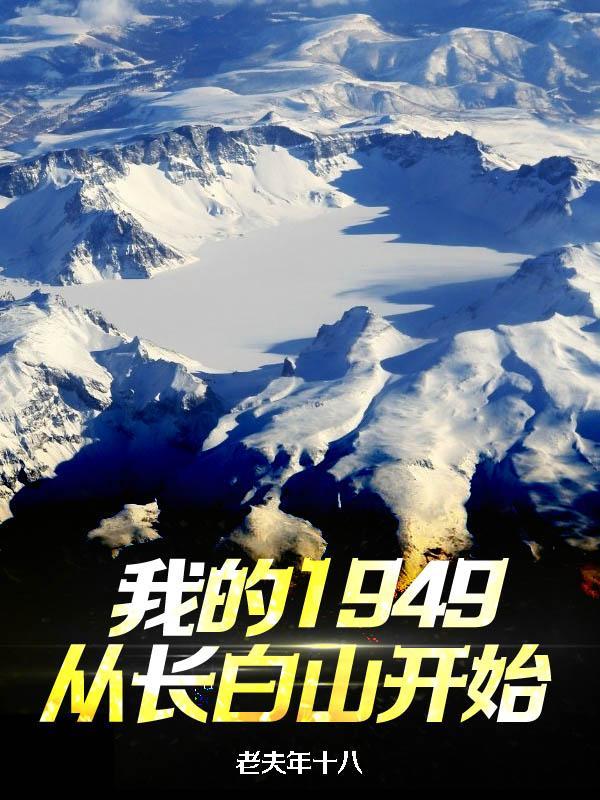 偏执皇叔的掌心宠