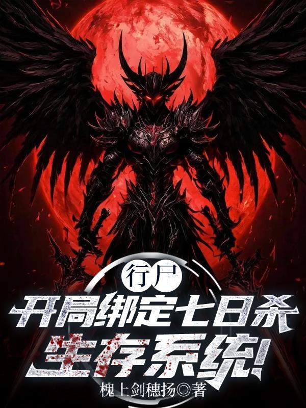 小师妹又凶又靓男主是谁