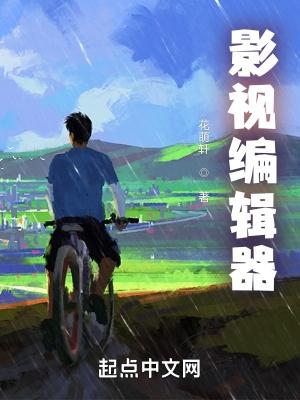 通天命怎么看出来