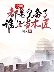 从零开始的失忆生活作者
