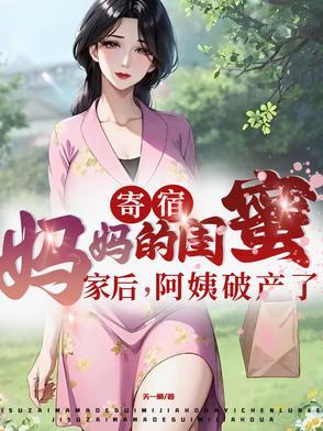 傻了吧红黑双方都是我马甲晋江网