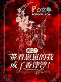 九转星辰诀百度百科